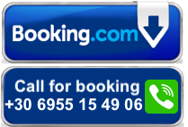 Σταθερή Εικόνα